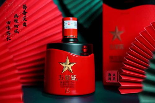 辭舊迎新丨貴州五星酒業(yè)集團(tuán)祝全國(guó)客戶元旦快樂(lè)