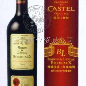 正器酒業(yè)加盟 投資成本與連鎖創(chuàng)業(yè)機(jī)遇揭密