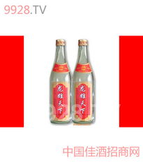成都市貴人酒業(yè)產(chǎn)品列表 品質(zhì)與工藝的全景呈現(xiàn)